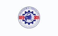 明新科技大學